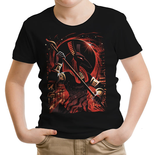 God of the Desert and Disorder - Youth Apparel