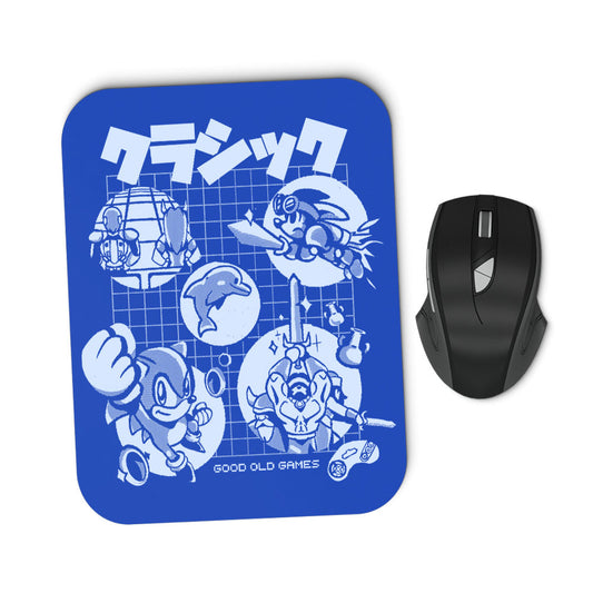 Good Old Mega - Mousepad