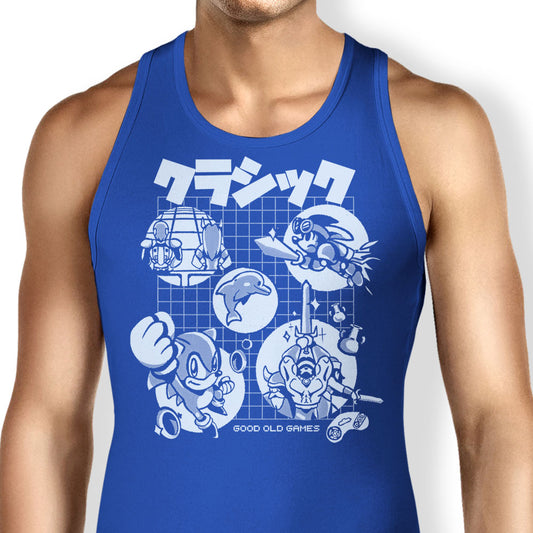 Good Old Mega - Tank Top