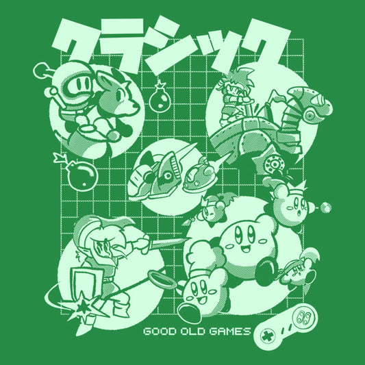 Good Old Super - Sweatshirt