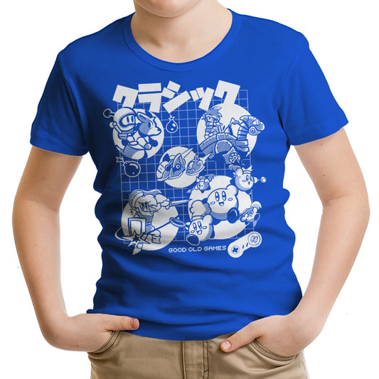 Good Old Super - Youth Apparel