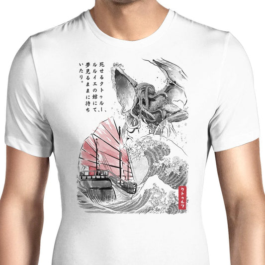 Great Old One Sumi-e - Men's Apparel