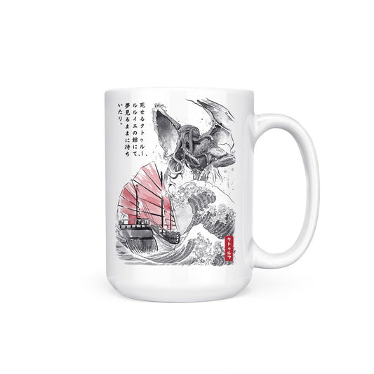 Great Old One Sumi-e - Mug