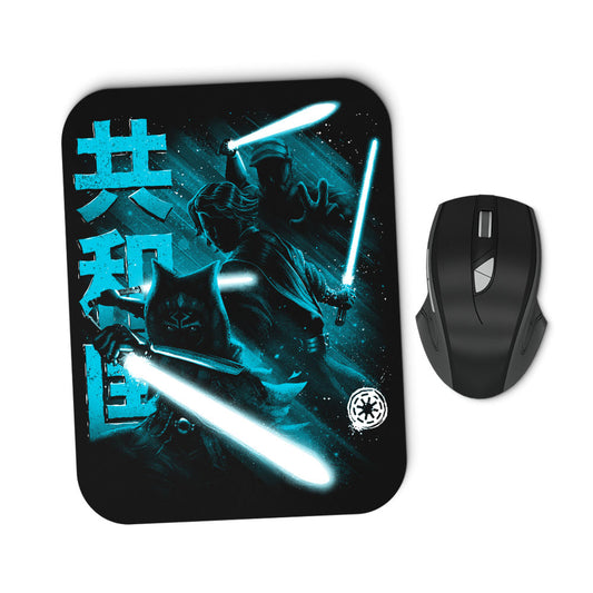 Guardians of the Republic - Mousepad