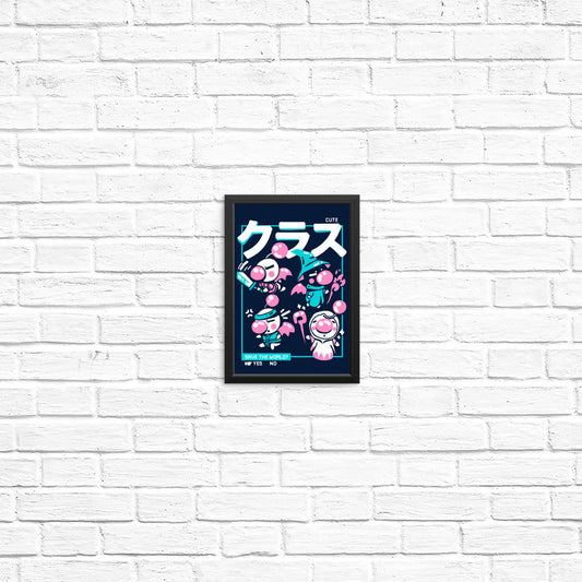 Hero Kupos - Posters & Prints