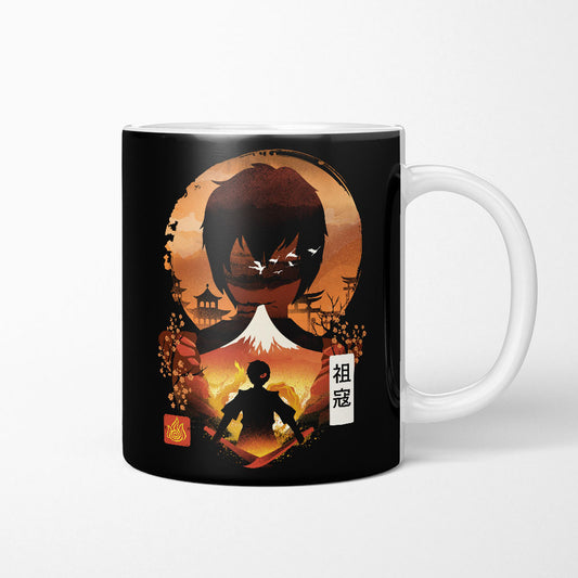 Honor Reclaimed - Mug
