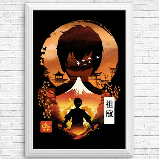 Honor Reclaimed - Posters & Prints