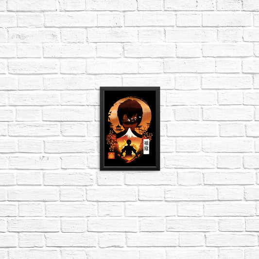 Honor Reclaimed - Posters & Prints