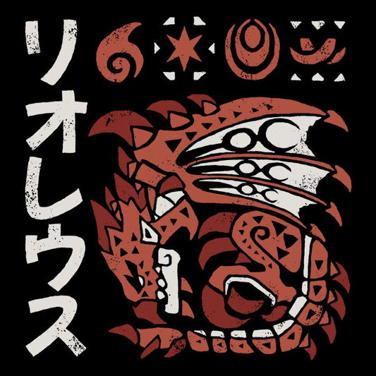 Inferno Incarnate - Men's Apparel
