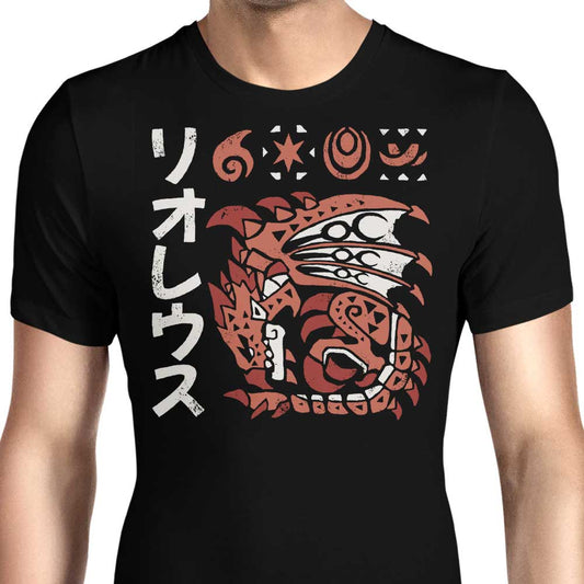 Inferno Incarnate - Men's Apparel