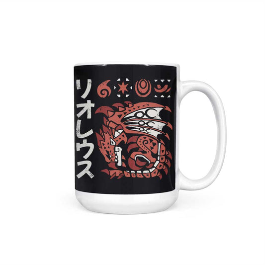 Inferno Incarnate - Mug