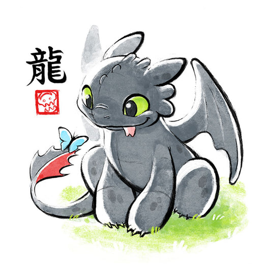 Inked Dragon - Hoodie