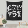 Itchy, Tasty Z - Wall Tapestry
