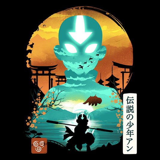 Keeper of Balance - Fleece Blanket