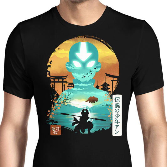 Keeper of Balance - Men's Apparel