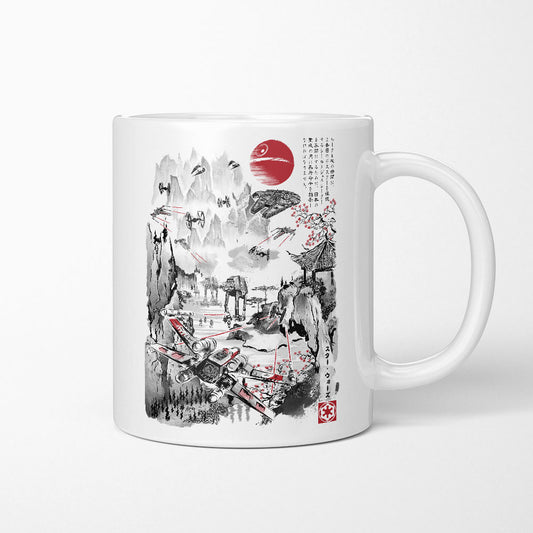 Last Battle - Mug