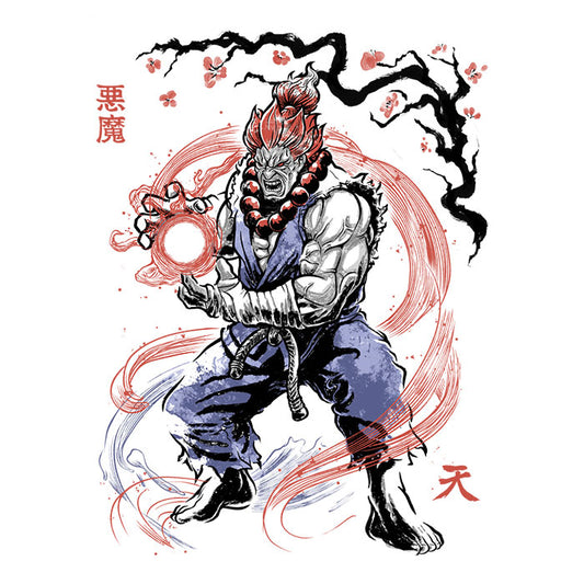 Master of the Fist Sumi-e - Shower Curtain