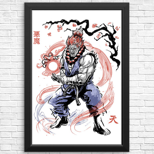 Master of the Fist Sumi-e - Posters & Prints