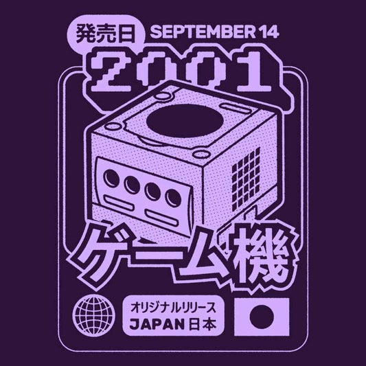 Mini Disc Memories - Tote Bag