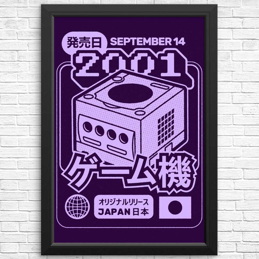 Mini Disc Memories - Posters & Prints