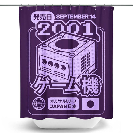 Mini Disc Memories - Shower Curtain