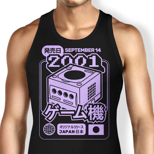 Mini Disc Memories - Tank Top