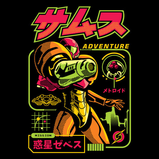 Mission Adventure - Women's V-Neck