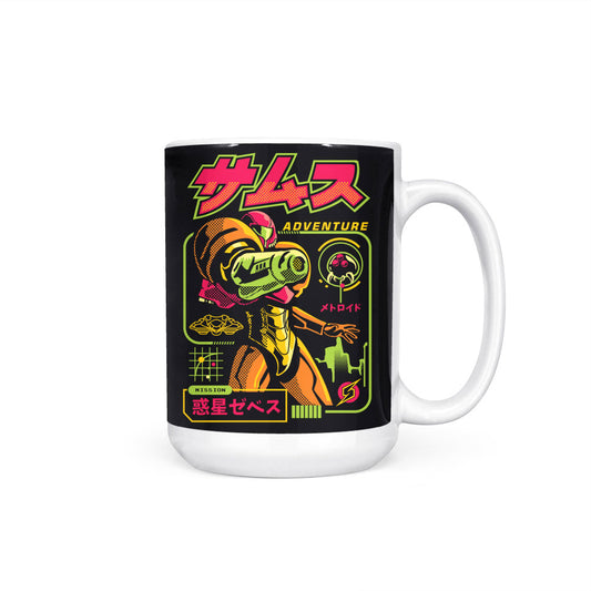 Mission Adventure - Mug