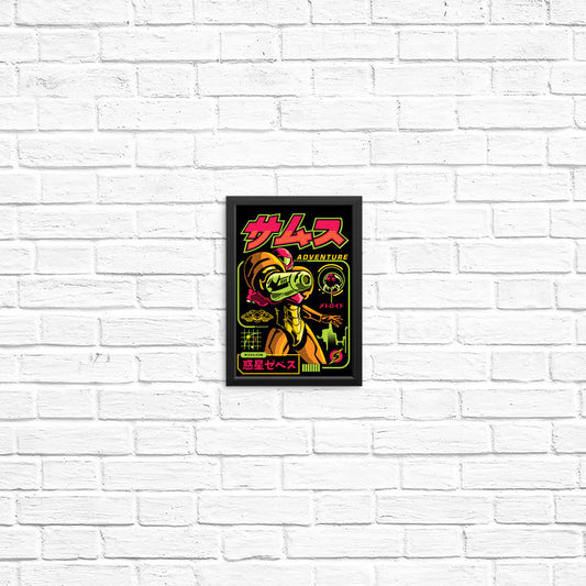 Mission Adventure - Posters & Prints