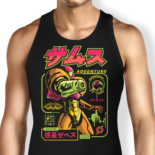 Mission Adventure - Tank Top