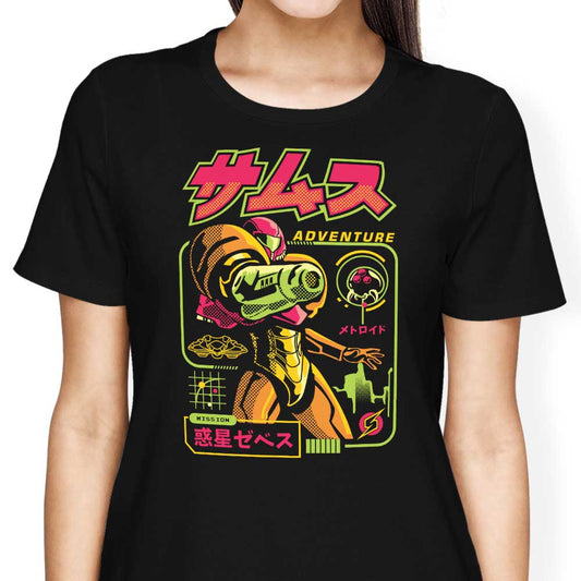 Mission Adventure - Women's Apparel