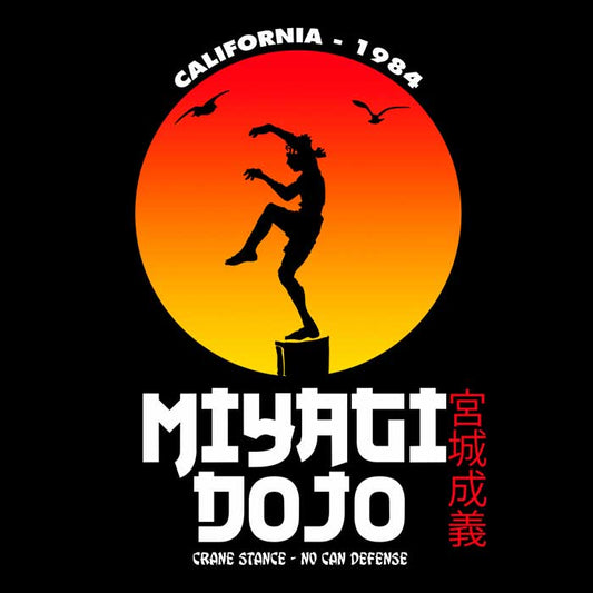 Miyagi Dojo - Ornament