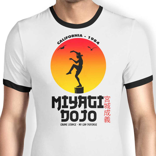Miyagi Dojo - Ringer T-Shirt