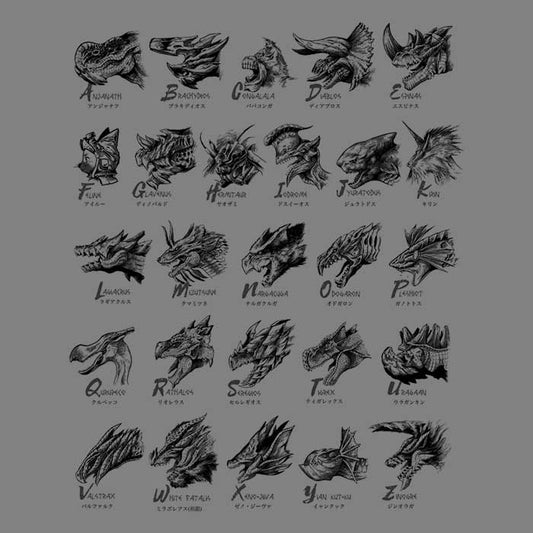 Monsterpedia - Tank Top