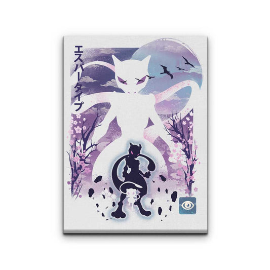 Moonlit Mind - Canvas Print