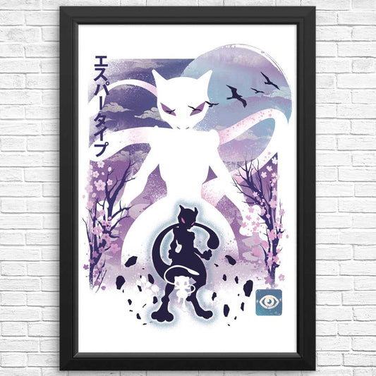 Moonlit Mind - Posters & Prints