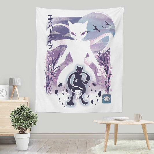 Moonlit Mind - Wall Tapestry
