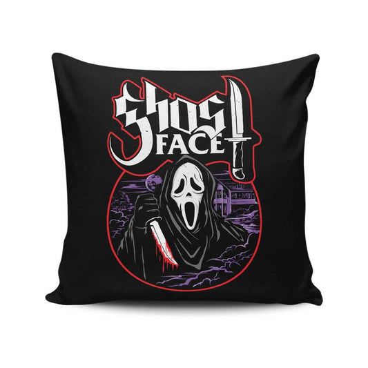 My Scary Album - Throw Pillow