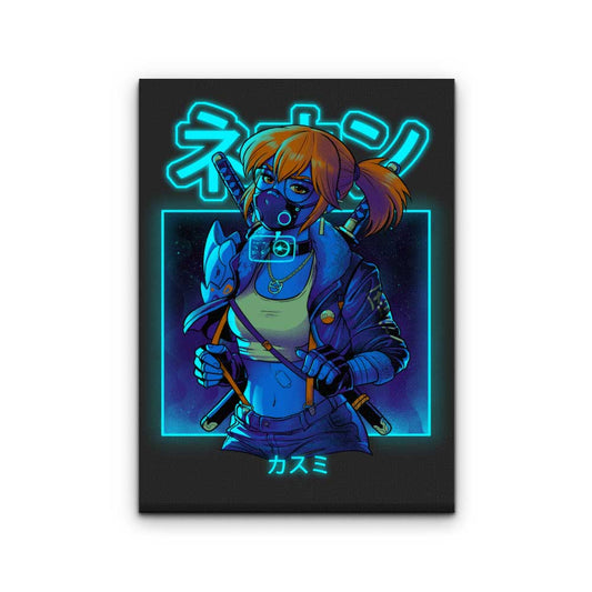 Neon Mist - Canvas Print