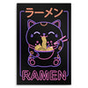 Neon Neko Ramen - Metal Print
