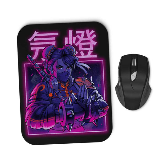 Neon Spring - Mousepad