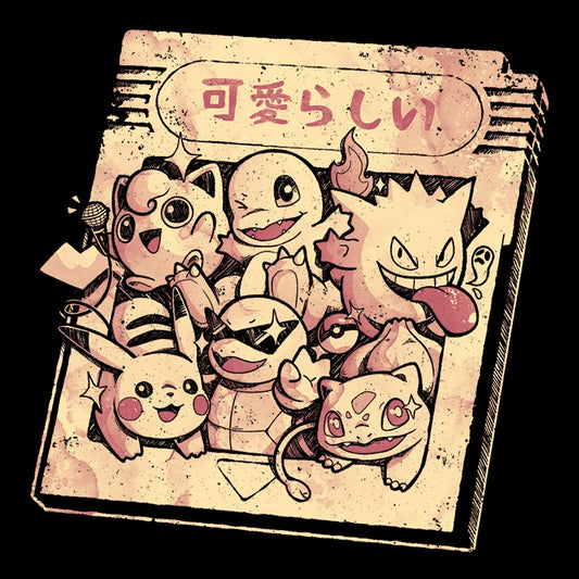 Nostalgic Tape - Tote Bag