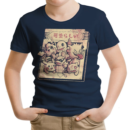 Nostalgic Tape - Youth Apparel