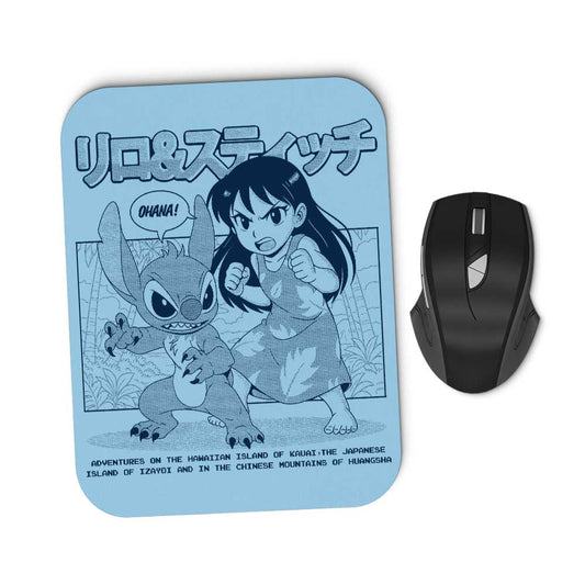 Ohana Manga - Mousepad