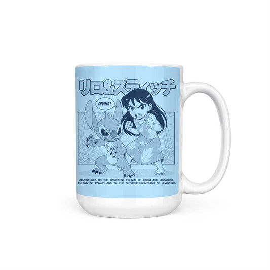 Ohana Manga - Mug