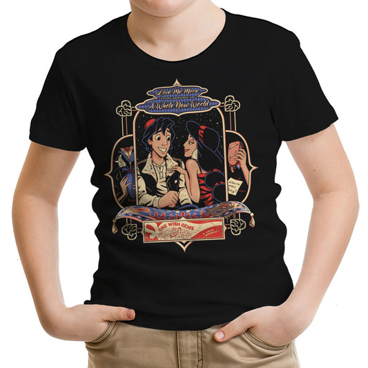 One Wish Genie - Youth Apparel