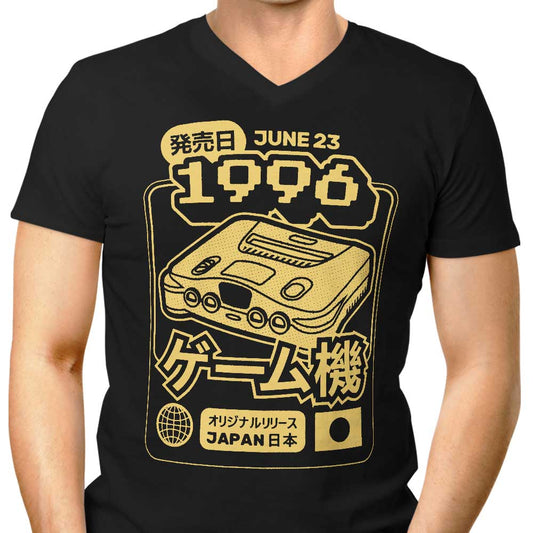 Polygon Dreams - Men's V-Neck