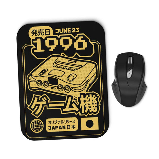 Polygon Dreams - Mousepad