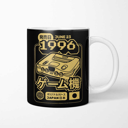 Polygon Dreams - Mug