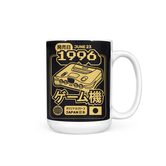 Polygon Dreams - Mug